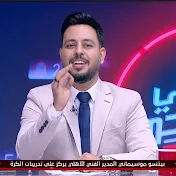 احمد اسامه ahmed osama