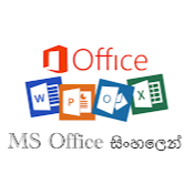 MS Office Sinhalen