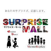 【SURPRISE-MALL】ProposeDance&MemoReplay