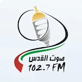 إذاعة صوت القدس - QUDS RADIO