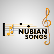أنغام نوبية | Nubian Songs