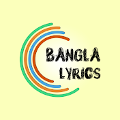 Bangla Lyrics