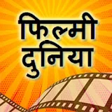 Filmy Duniya