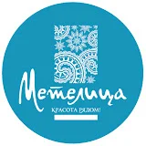 Меховая компания Метелица