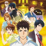 アニメ「妖怪アパートの幽雅な日常」公式