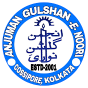 ANJUMAN GULSHAN E NOORI