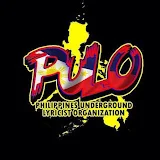 Pulo Official