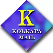 Kolkata Mail