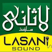 Lasani Sound Video & Event