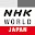 NHK WORLD-JAPAN