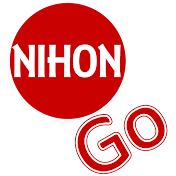 NihonGo