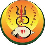 Sanatan Express