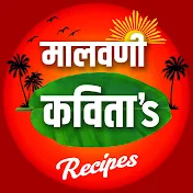 Malvani Kavita's Recipes