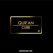 Quran Cube