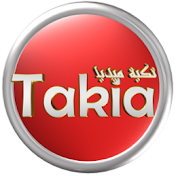 تكية ميديا - Takia Media