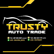 Trusty Auto Trade ซื้อขายรถมือสอง