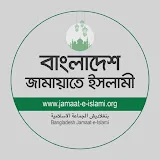 Bangladesh Jamaat-e-Islami