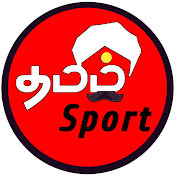 TAMIL SPORT