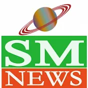 SM News Balochistan