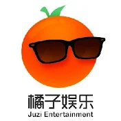 橘子娱乐 Juzi Entertainment