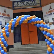 Sardar school