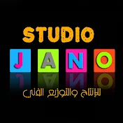 studio jano أستديو جانو