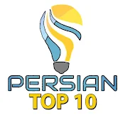 PERSIAN TOP 10