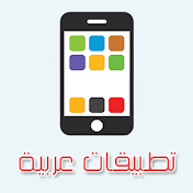 Apps Arabic