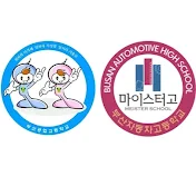 NCS 컴퓨터활용생산 영상학습자료