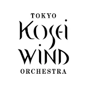 Tokyo Kosei Wind Orchestra - Topic