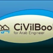 CiVilBook | 4Arab