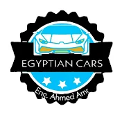 Egyptian Cars - ايجيبشن كارز