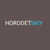 ЗАПИСИ ТВ Horodetskiy