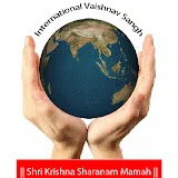 Shri Dwarkeshlalji - International Vaishnav Sangh