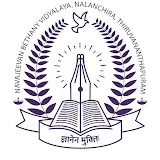 Navajeevan Bethany Vidyalaya