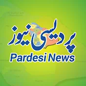 Pardesi News