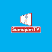 Samajam TV