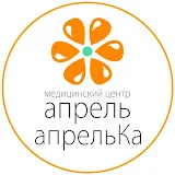 Медицинский центр 