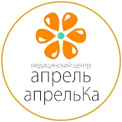 Медицинский центр 