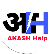 Akash Help