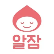 알잠TV [수면교육, 육아의모든것, 범은경]