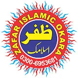 zafar islamic