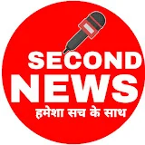 SECOND NEWS