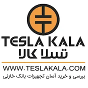 Tesla Kala