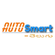 Autosmart Telugu