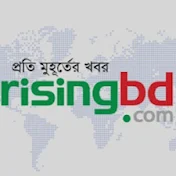 Risingbd.com