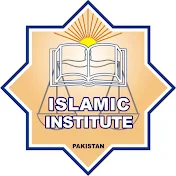 Islamic Institute Lahore