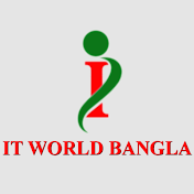 It World Bangla