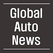 글로벌오토뉴스 Global Auto News