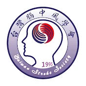 Taiwan Stroke Society